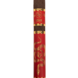 2025-Year-of-the-Snake_w_10-300x400-1